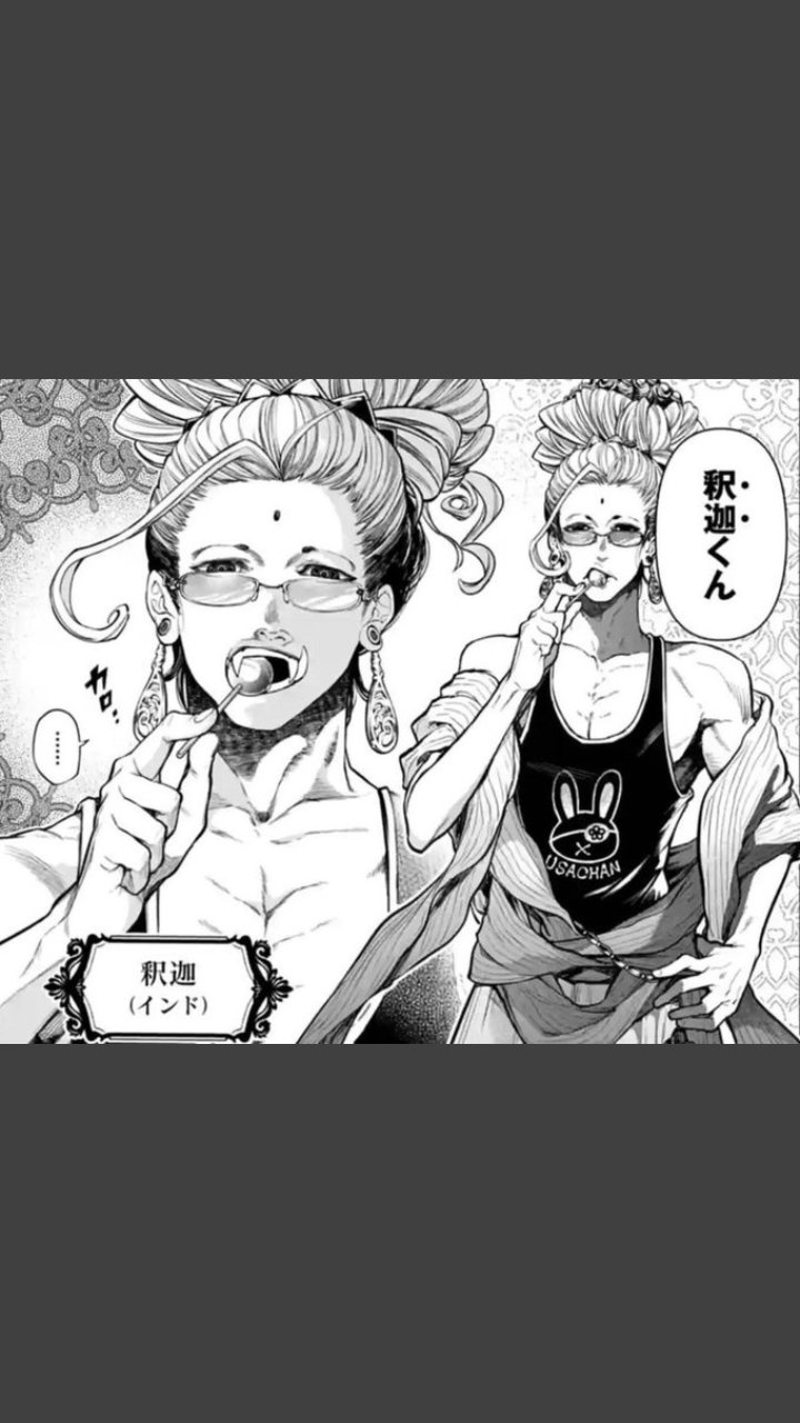 新品】CUNE 30周年 終末のワルキューレ 釈迦 タンクトップ レプリカ