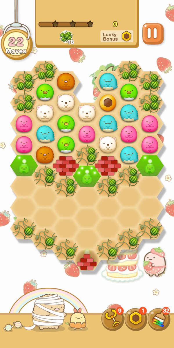 厄介のtwitterイラスト検索結果 古い順