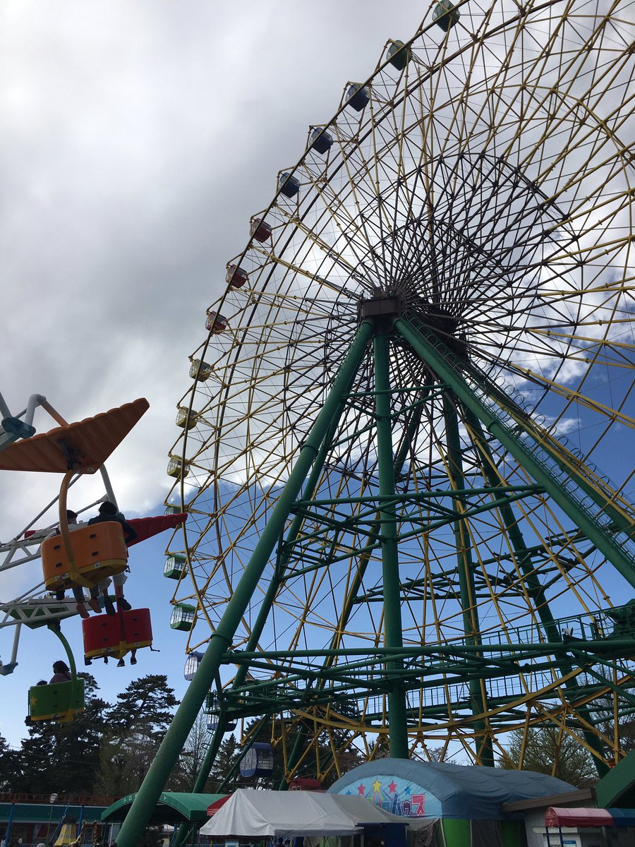 ちとろ 確かに 他に観覧車 とかあるような 昔ながら の 安価 な遊園地だと桐生 前橋 荒川遊園 横須賀 むさしの村ぐらいかなぁ 北関東に多い感じ 遊園地 なら後楽園 読売ランド 西武遊園地 相模湖 東武動物公園 コスモワールド ちとろ 確かに 他に観覧車 とかあるような 昔ながら の 安価 な遊園地だと桐生 前橋 荒川遊園 横須賀 むさしの村ぐらいかなぁ 北関東に多い感じ 遊園地 なら後楽園 読売ランド 西武遊園地 相模湖 東武動物公園 コスモワールド