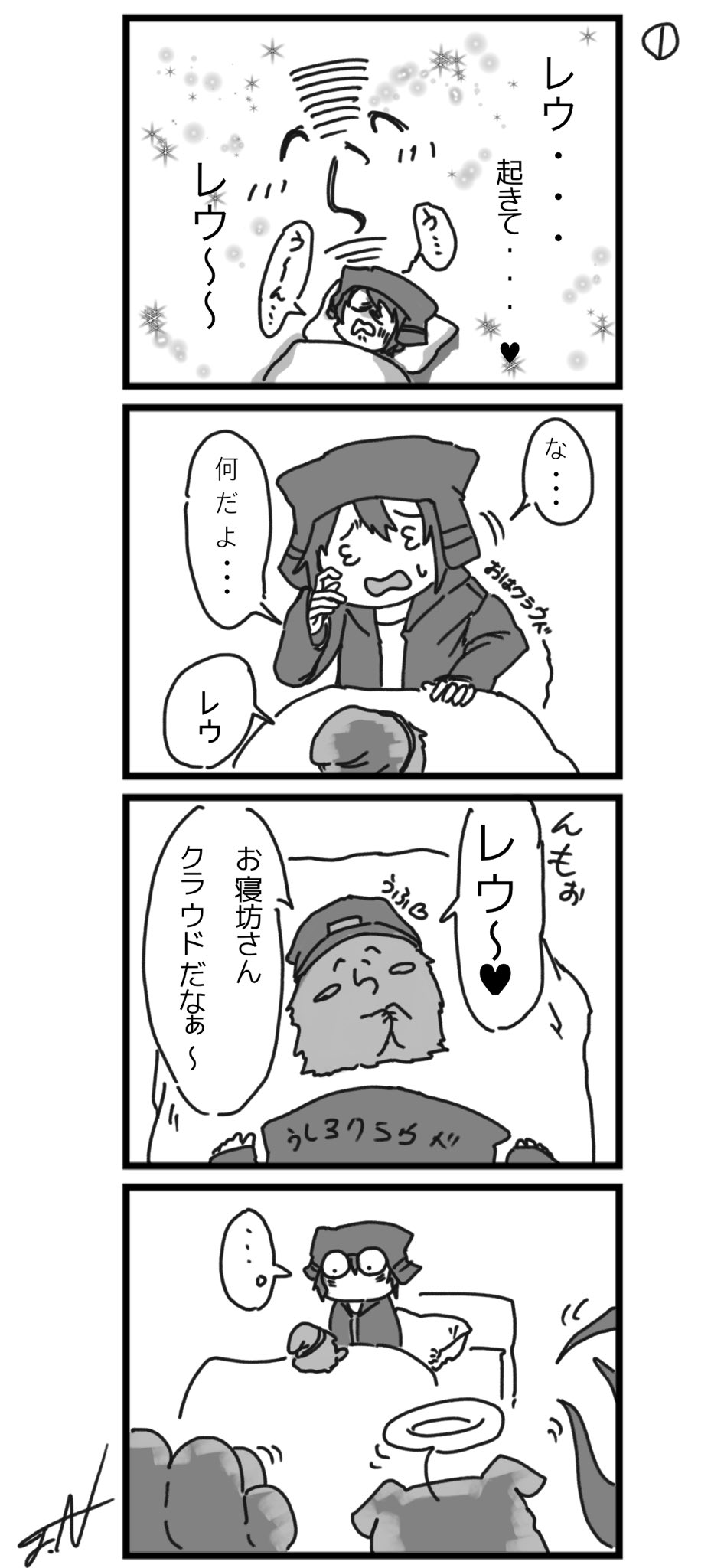 Blackさん 1015 Www Sieca Int