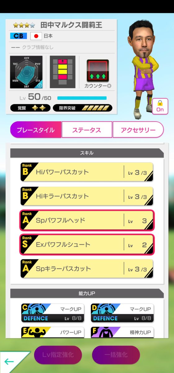 サカナシン Sdqahkozfpef6yw Twitter サカナシン Sdqahkozfpef6yw Twitter