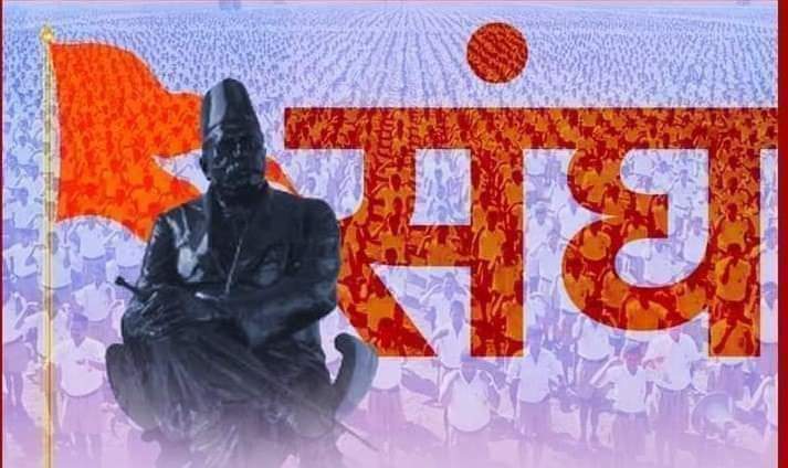 AjitMarmat's tweet photo. Retweet maximum

And repeat with me

#India_With_RSS 
#India_With_RSS https://t.co/SEuwwmR6yc