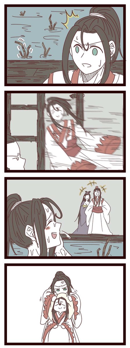 11話感想。ありがとう温寧?
#魔道祖師 #MDZS 