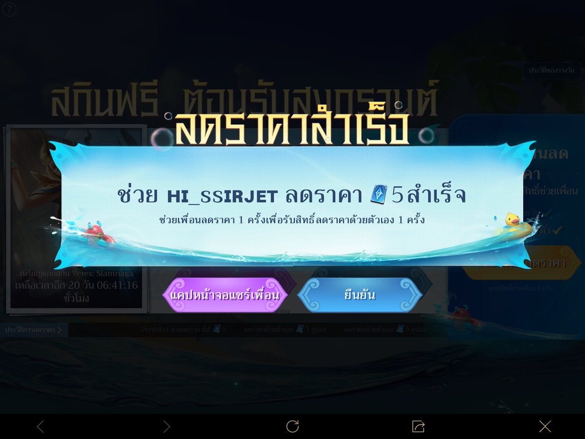 symroo's tweet photo. @Ponlawatj ROVBU1LW4J4 https://t.co/xNjpYrKLyF