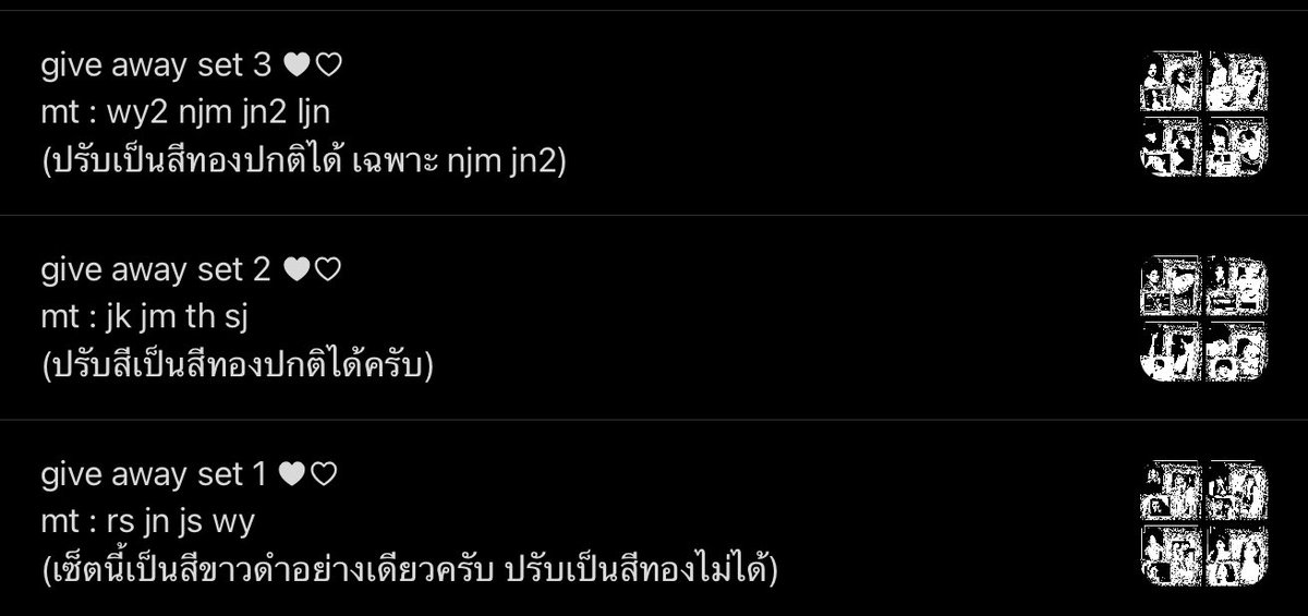 k i m c h i 、ปิดถาวร tweet media