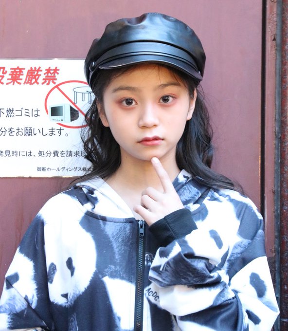 Twitterのコスプレ画像29