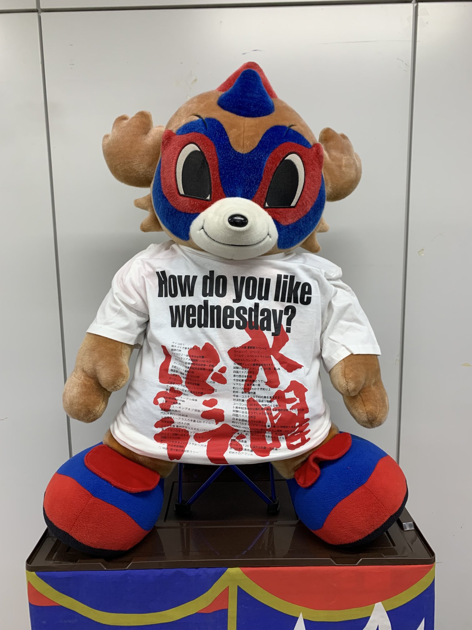 お待たせして申し訳ありません - Search / X