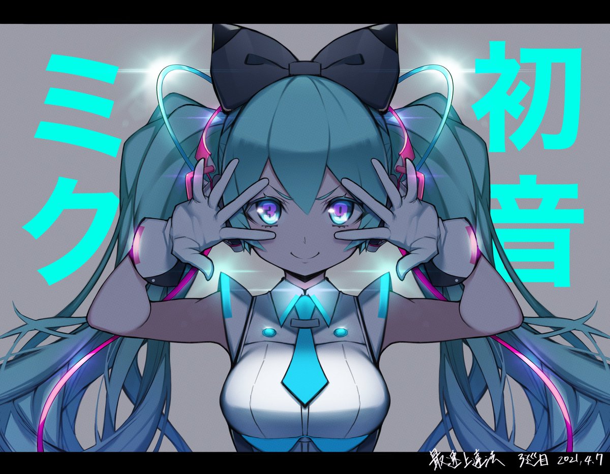Serve2_4649's tweet image. 39みゅーじっく！