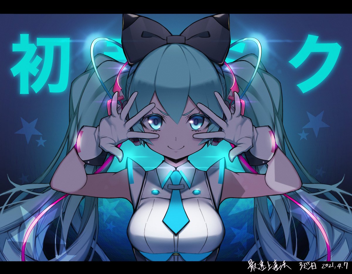 Serve2_4649's tweet image. 39みゅーじっく！