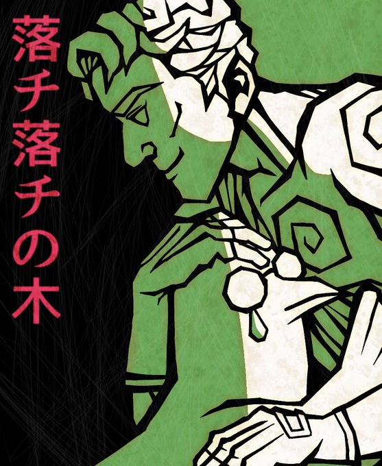 骨折のtwitterイラスト検索結果 古い順 骨折のtwitterイラスト検索結果 古い順