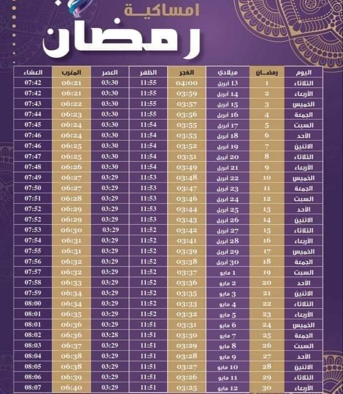 Shefooooooo6's tweet photo. @Simple_A2 ❤ https://t.co/ByT8waFa6m