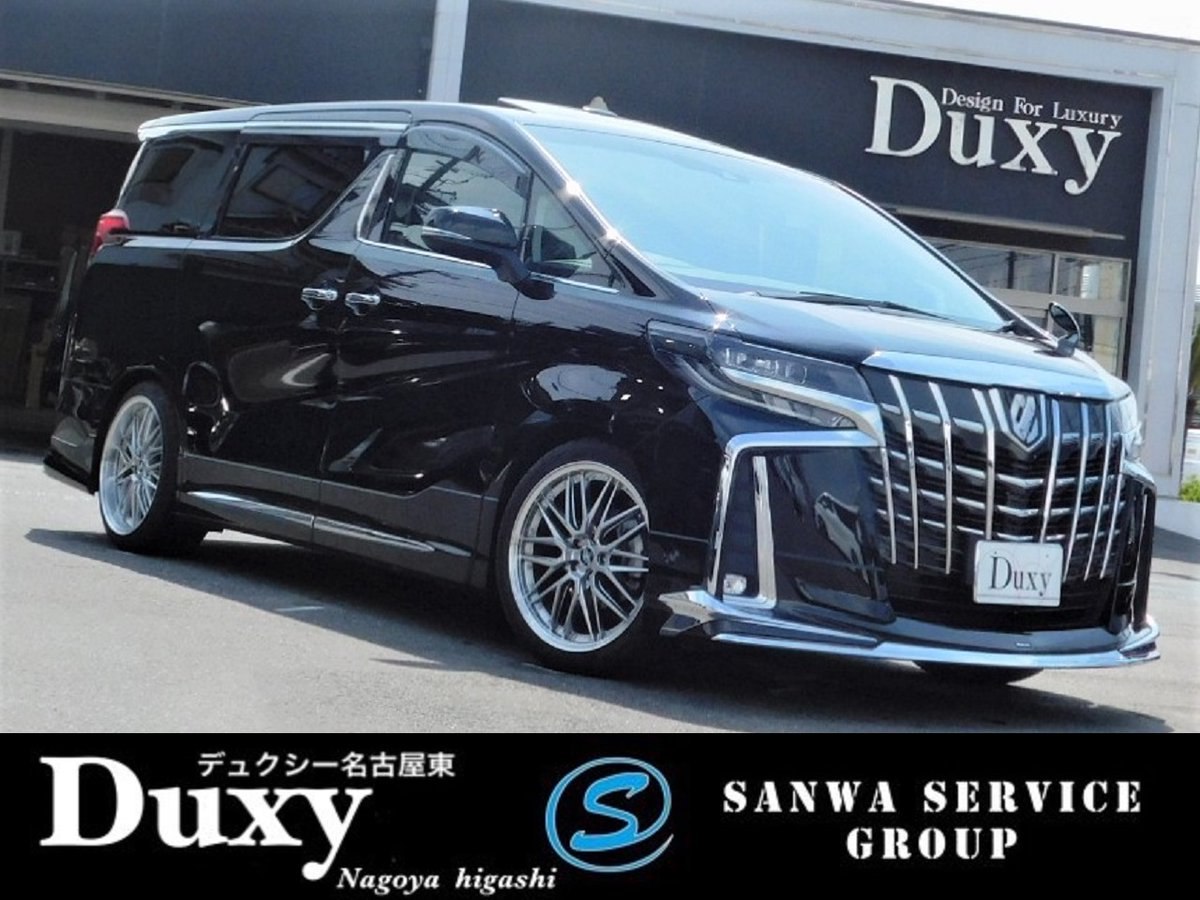 Duxy名古屋東店 على تويتر 令和2年式現行アルファードsグレード ワンオーナー Modellistaエアロ ローダウン Steiner Lmxインチaw T Connectナビキットセット ツインムーンルーフ フロアコンソール 営業の渡邊までお問合せくださいませ duxy名古屋東店 Duxy名古屋東店 على تويتر 令和2年式現行アルファードsグレード ワンオーナー Modellistaエアロ ローダウン Steiner Lmxインチaw T Connectナビキットセット ツインムーンルーフ フロアコンソール 営業の渡邊までお問合せくださいませ duxy名古屋東店