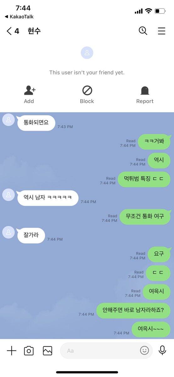 yeri_fd's tweet photo. 현수< 무조건통화요구=찐따라 목소리 듣고 ��튀할려고 ㅇㅇ 안해주면 남자라고 하면서 또 통화유도함 ㄷ ㄷ 다들 무시하셈
라인 yerifd19

#핀돔 #핀섭 #펨돔 #펨섭 #멜돔 #멜섭 #인간atm #온플 #상납 #노예 #생활관리 #섹트 #조련 #수치 #능욕 #여주인 #발걸레 #도그플 #스핏 #유플 #소추 #노견 #애널 https://t.co/gnVuwFkjwL