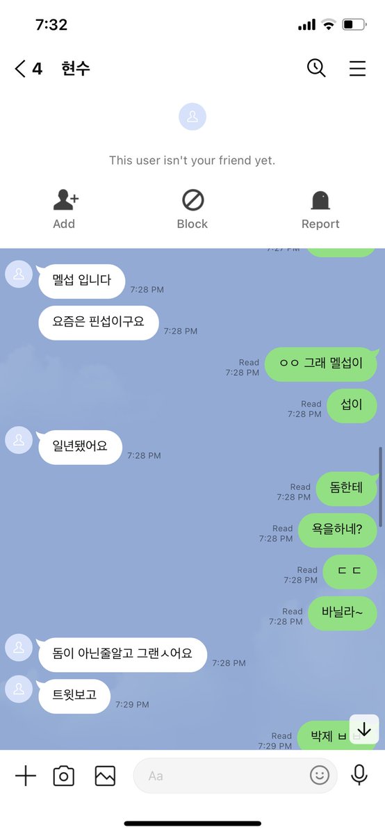 yeri_fd's tweet photo. 현수< 무조건통화요구=찐따라 목소리 듣고 ��튀할려고 ㅇㅇ 안해주면 남자라고 하면서 또 통화유도함 ㄷ ㄷ 다들 무시하셈
라인 yerifd19

#핀돔 #핀섭 #펨돔 #펨섭 #멜돔 #멜섭 #인간atm #온플 #상납 #노예 #생활관리 #섹트 #조련 #수치 #능욕 #여주인 #발걸레 #도그플 #스핏 #유플 #소추 #노견 #애널 https://t.co/gnVuwFkjwL