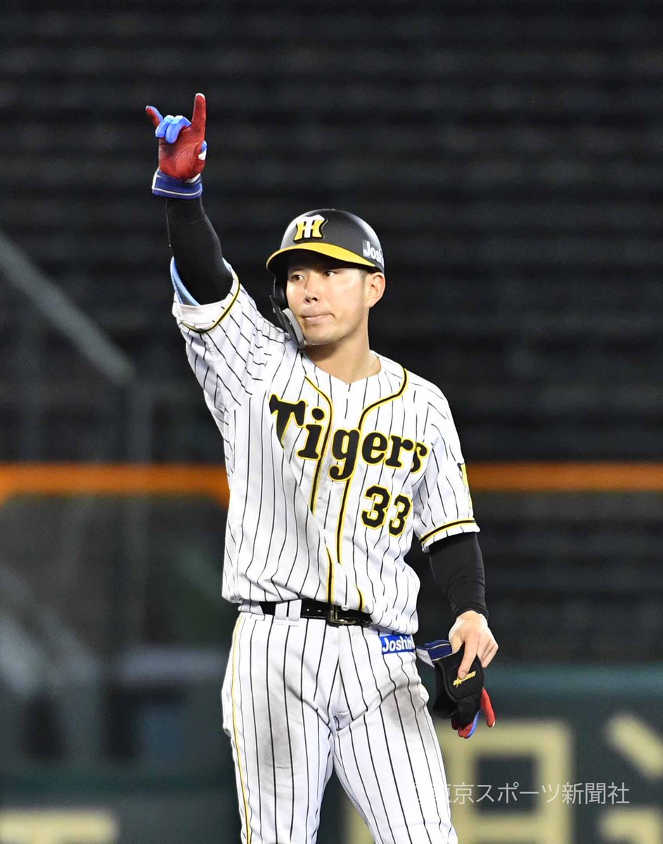 プロ野球】2021年4月7日 阪神×巨人 4回 タイムリーヒットを放つ