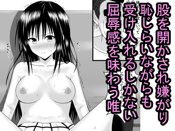 宜しくどうぞお願いします!
#4月になったのでフォロワーさんに自己紹介しようぜ 
#絵柄が好みって人にフォローされたい 