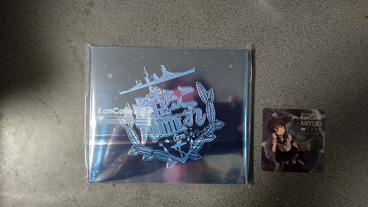 艦これost6 Twitter Search 艦これost6 Twitter Search