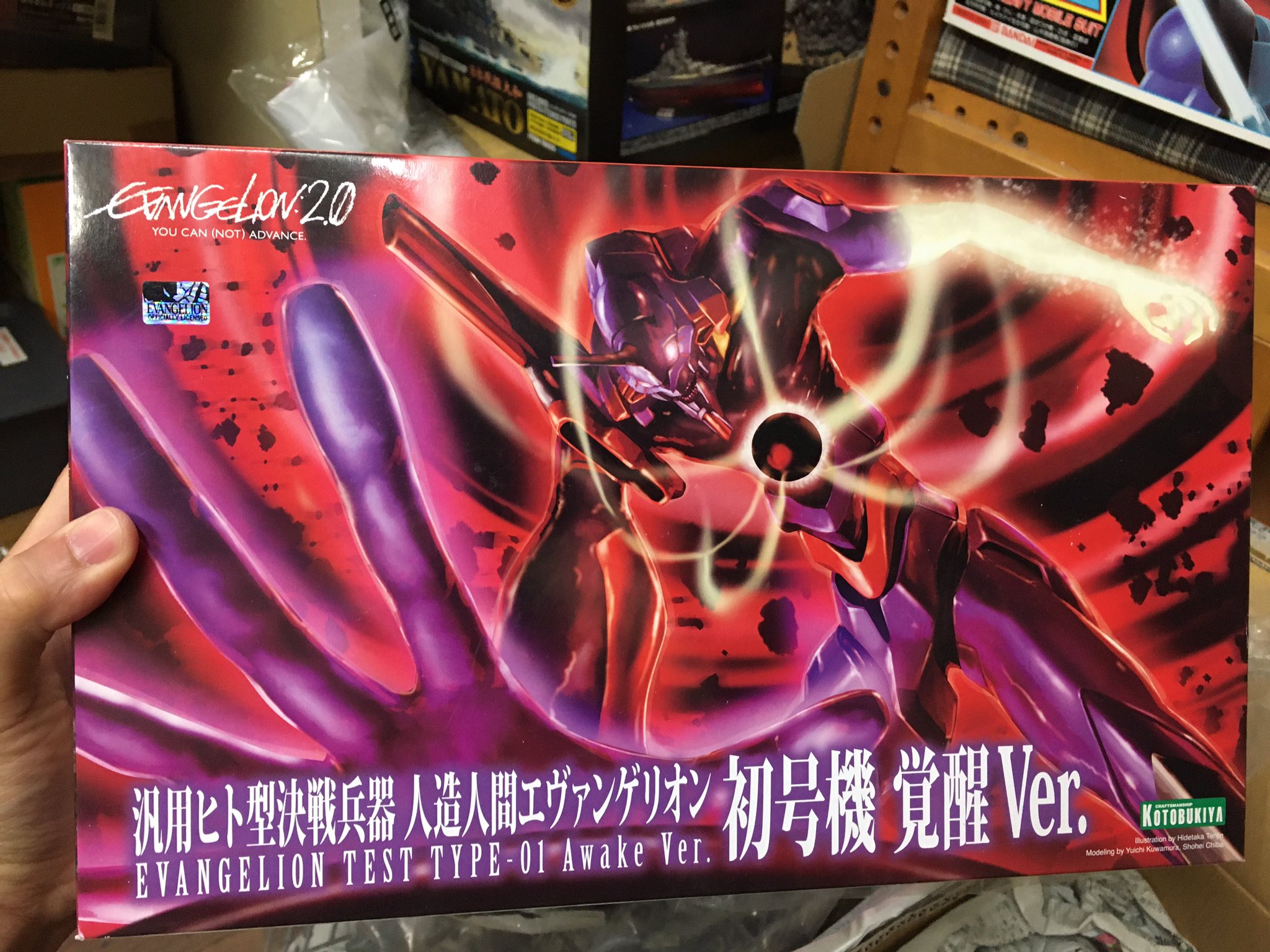 仲 陽介 レンタルニート 新たに受け付けた依頼品はコトブキヤのエヴァ初号機覚醒ver 破 の最後に 綾波を 返せ ってなったときのやつです じきに作り始めるだろう T Co 8mrrawwera Twitter