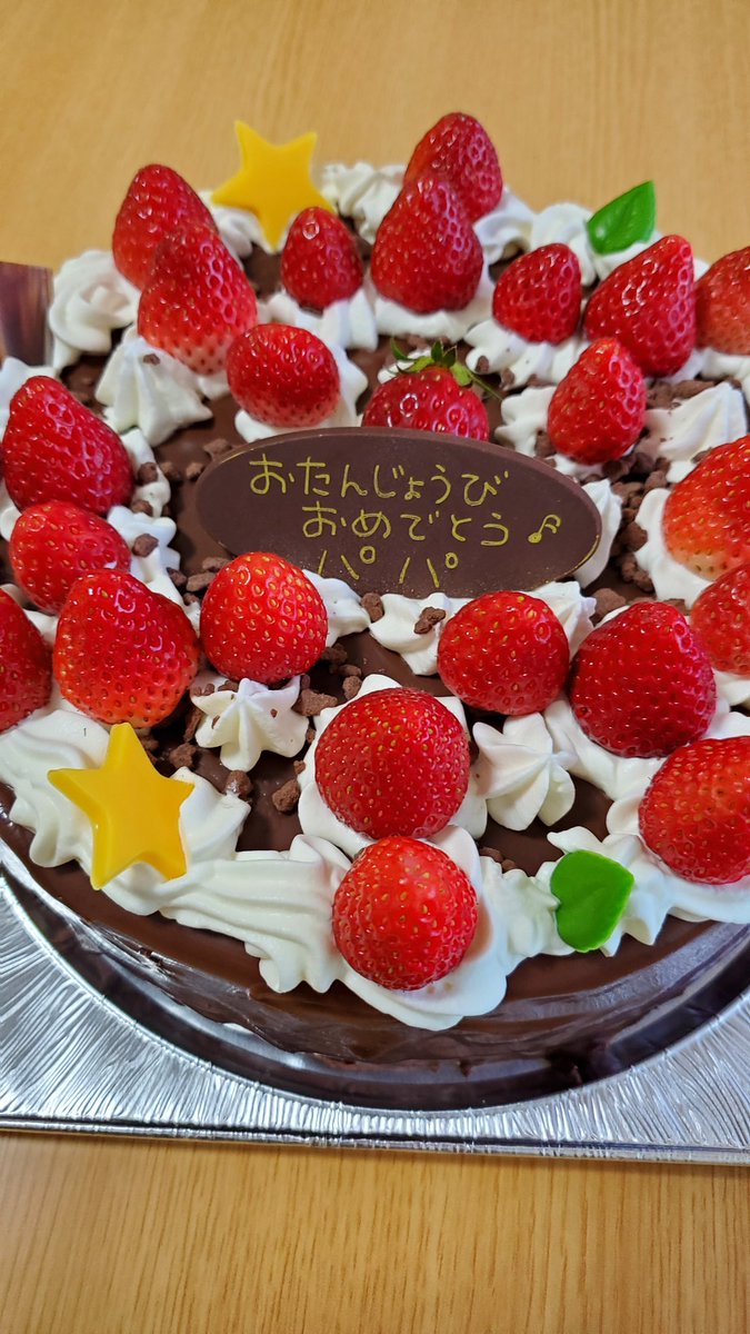 移転 ケーキ工房 グーテ 押野 ケーキ 食べログ