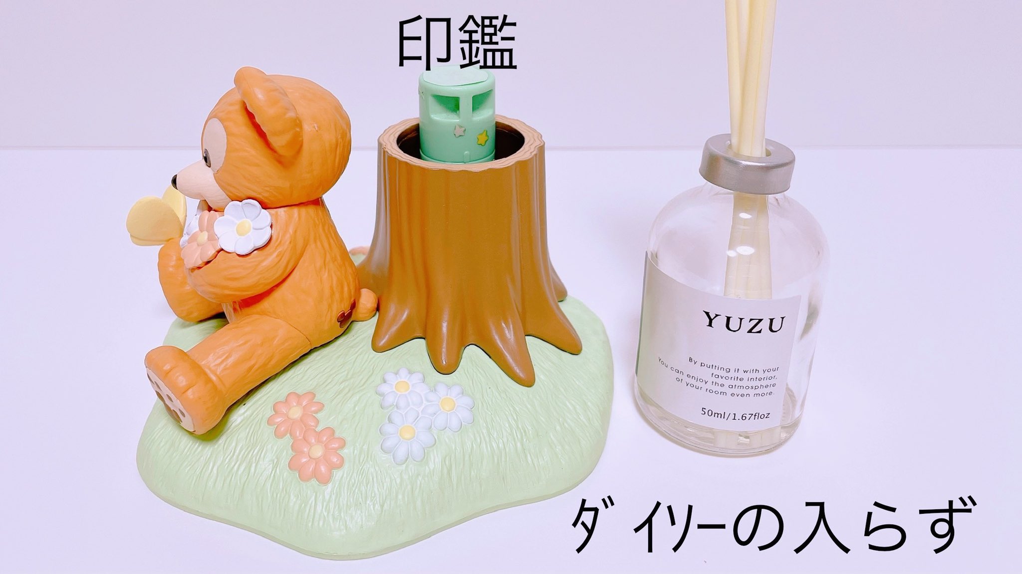 うみくま ダッフィー スプリングインブルーム ルームフレグランス 3900円 お高いだけあって造形は良い でもフィギュアは軽くてビックリ162g 一番気になってたビンを入れる穴は直径3 2 深さ5 5cm ダイソーで人気のアロマは入らない 付属のビンは