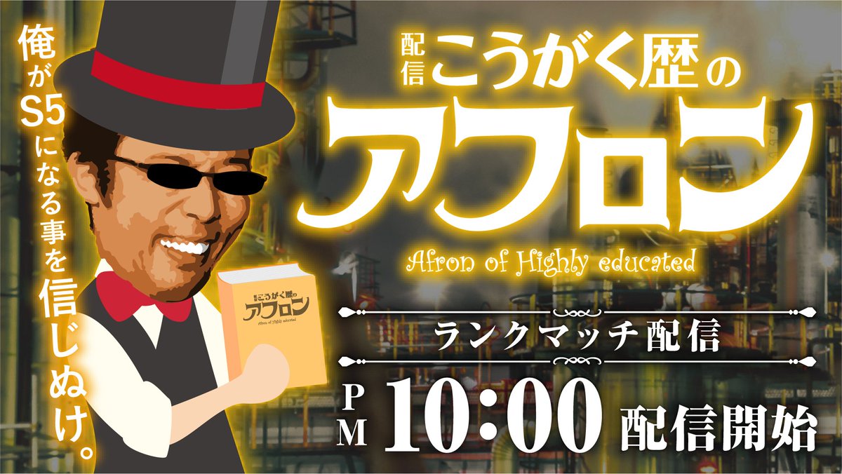 ポッ拳 ポッ拳