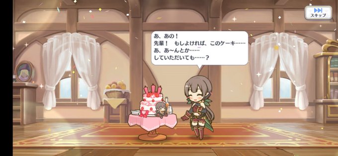 アユミ誕生祭のtwitterイラスト検索結果