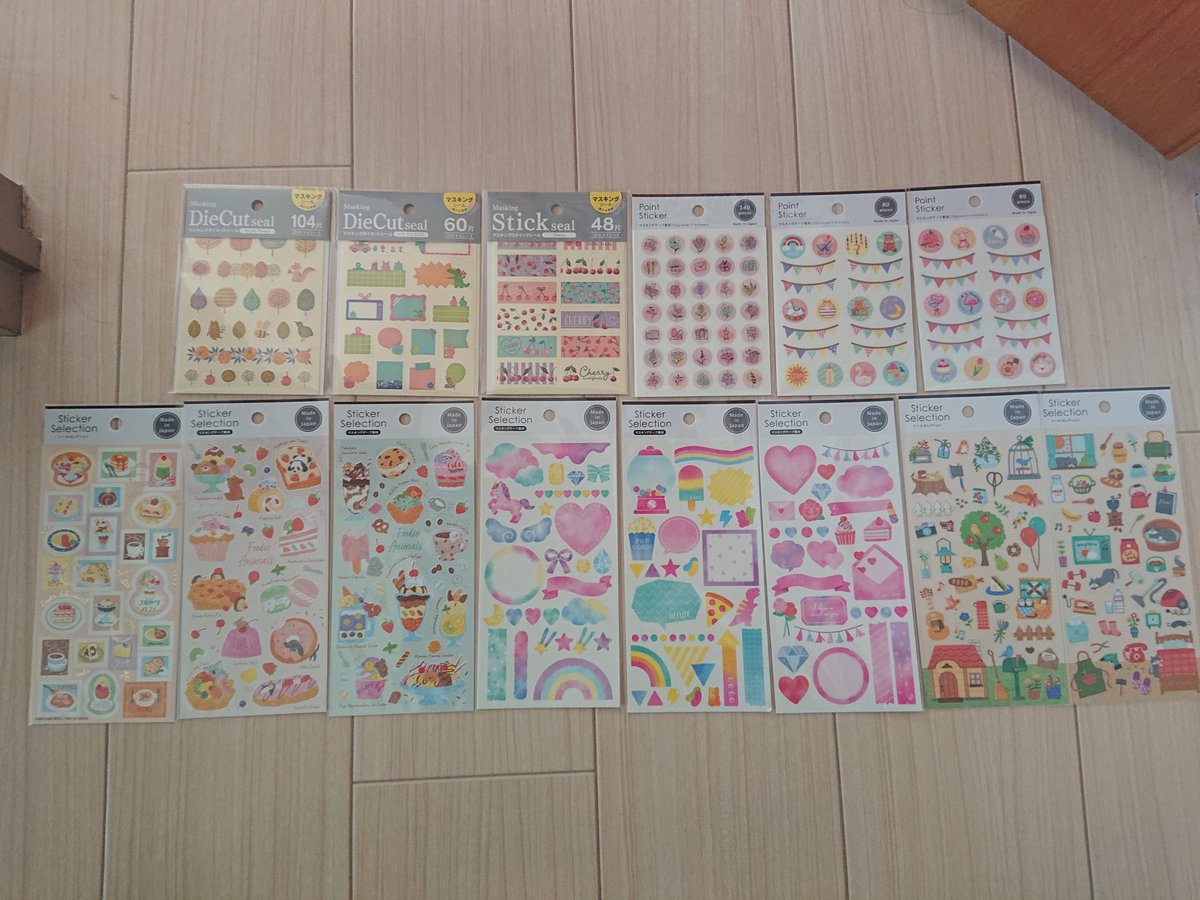 セリア戦利品 セリア戦利品
