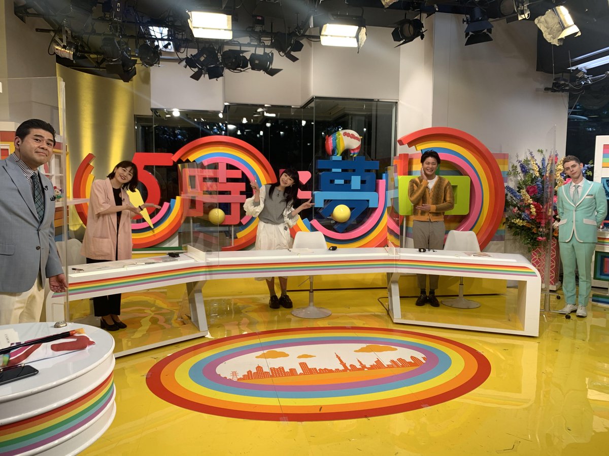 5時に夢中 Tokyo Mx 5時に夢中 4月7日 水 松田さん 杉田さんコンビ5時夢 初回 皆さんいかがでしたか お二人とも緊張されていたようで どんどん回を重ねていくごとに5時夢に染まっていくでしょう 来週水曜日もよろしくお願いします