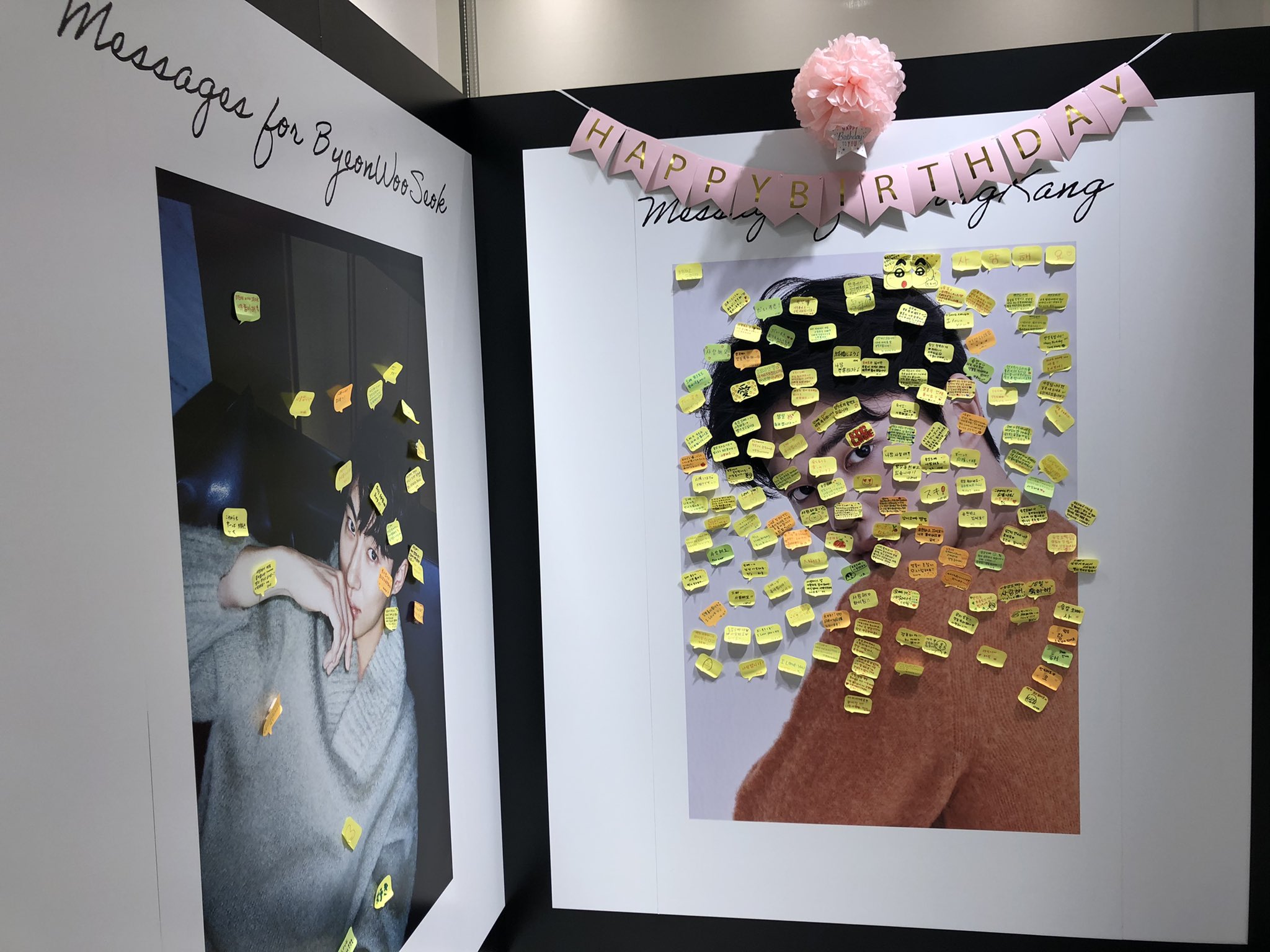 K M C Project 公式 今日も1日お疲れ様です 新宿会場の応援メッセージボード に続々と付箋が集まっております メッセージはイベント終了後 本人たちにお届けします 皆様からのメッセージお待ちしています ソンガン ビョンウソク 韓国 K M C Project 公式 今日も1日お疲れ様です 新宿会場の応援メッセージボード に続々と付箋が集まっております メッセージはイベント終了後 本人たちにお届けします 皆様からのメッセージお待ちしています ソンガン ビョンウソク 韓国