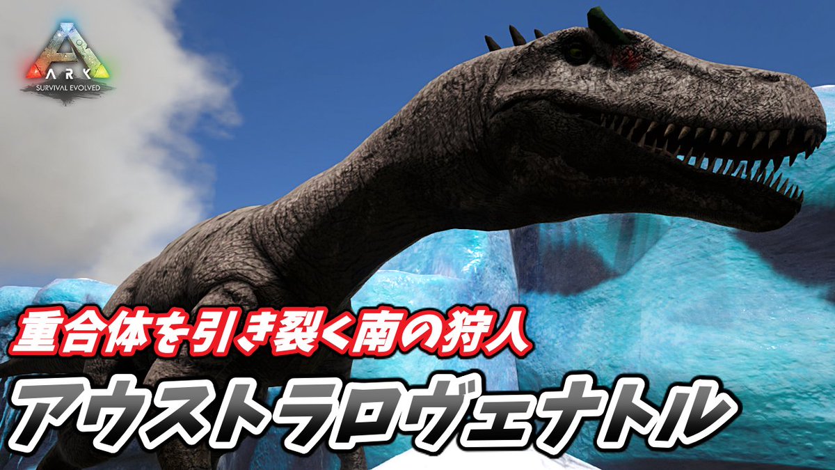 斉藤マクスウェル 生き物系ゲーム実況者 Maxwellark Twitter 斉藤マクスウェル 生き物系ゲーム実況者 Maxwellark Twitter