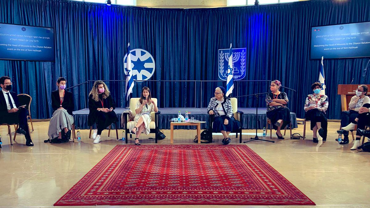 Italy in Israel tweet media