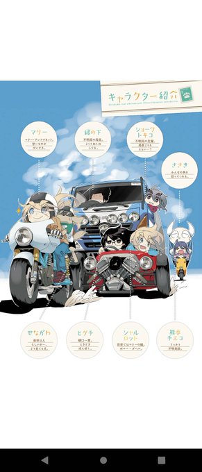 シロクマと不明局のtwitterイラスト検索結果 シロクマと不明局のtwitterイラスト検索結果