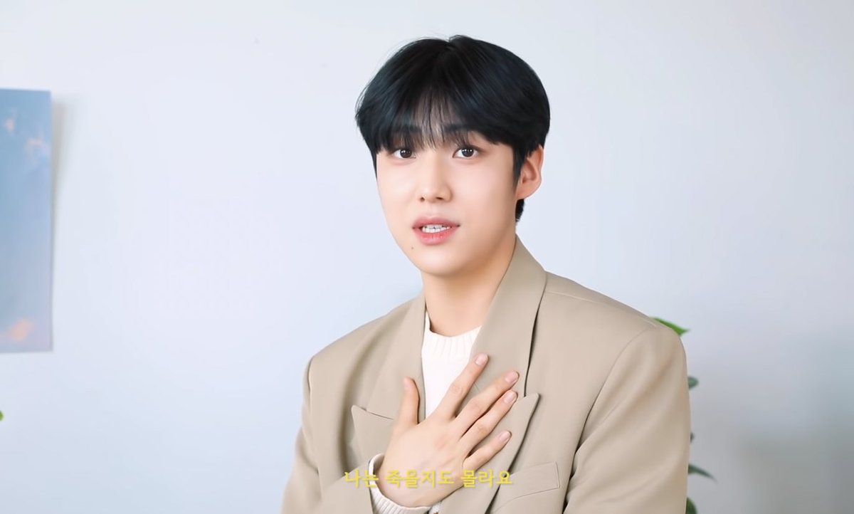 SkyPicturesque's tweet photo. 이 가사를 이렇게 귀엽게 부를 수 있는 건... 너뿐일거야........... https://t.co/0jdEFzoxdG