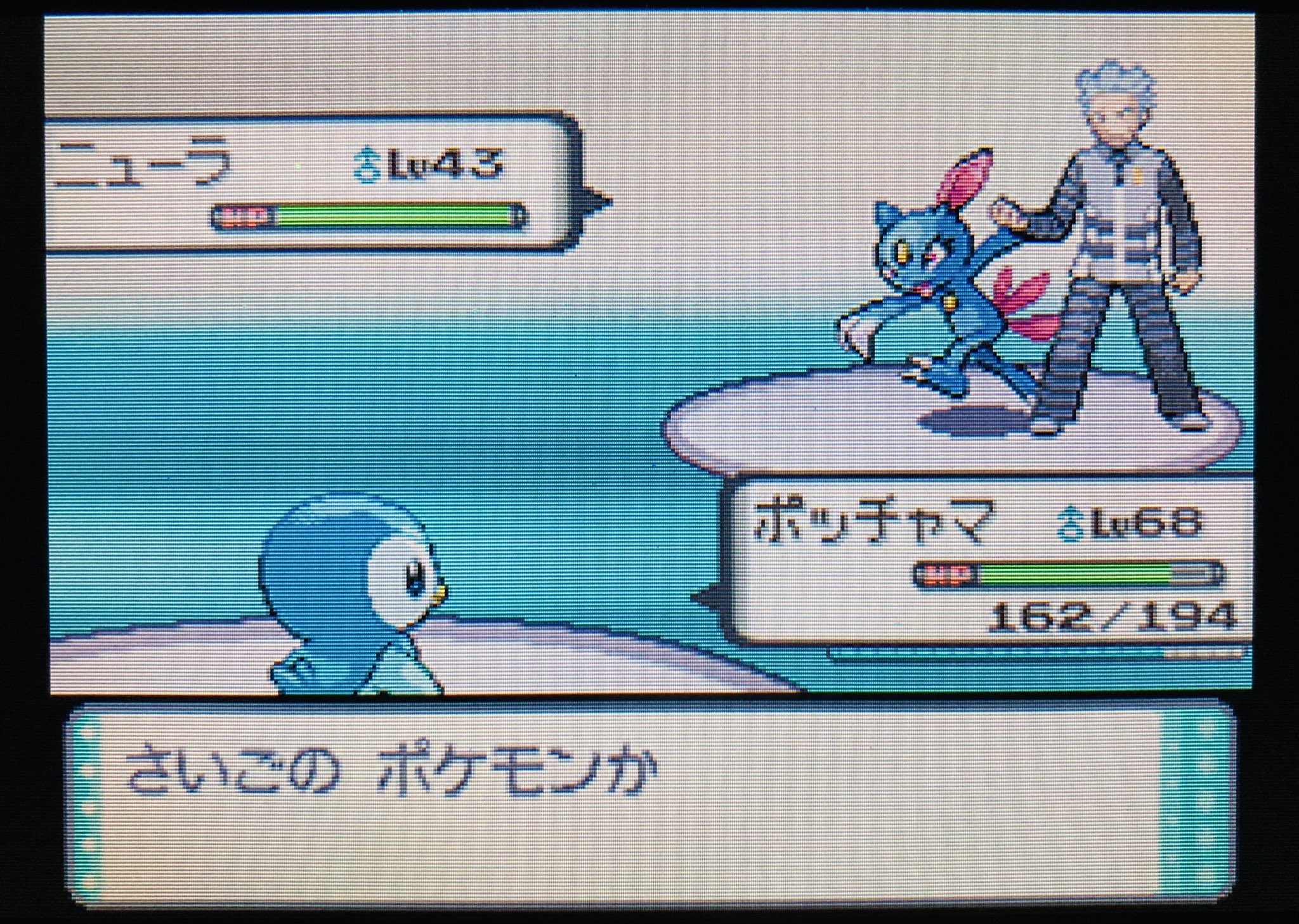 とばり 色違いポッチャマ1人旅アカギ戦1回目 アカギ戦での怖いところはヤミカラスの さしおさえ 1匹だから道具が使えなくなっちゃうとかなりピンチだけど かげぶんしん でターンを稼ぐ戦法が上手くいったね そしてポッチャマの強さが分かったアカギ