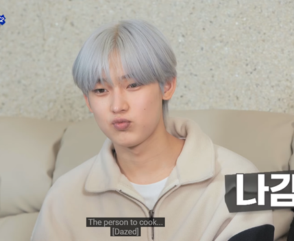 maknaeriki's tweet photo. cutie 😭

 #ENHYPEN #엔하이픈 #エンハイプン 
@ENHYPEN @ENHYPEN_members https://t.co/rwyzGxhLxn