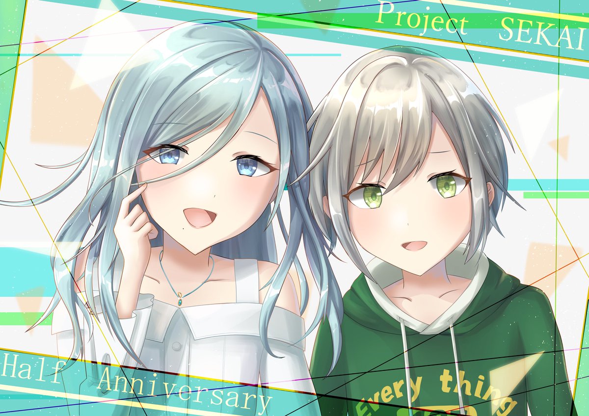 ちゆの プロセカハーフアニバーサリーおめでとうございます 毎日遊ばせてもらってます 志歩ちゃんと雫 ちゃん描きました 日野森姉妹好きです プロセカハーフアニバーサリー記念イラスト プロセカ ちゆの プロセカハーフアニバーサリーおめでとうございます 毎日遊ばせてもらってます 志歩ちゃんと雫 ちゃん描きました 日野森姉妹好きです プロセカハーフアニバーサリー記念イラスト プロセカ
