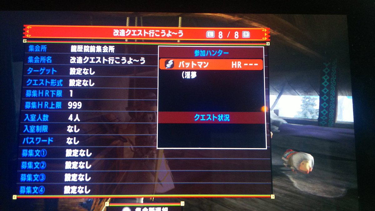 しおこんぶ Moyashinokonbu Twitter