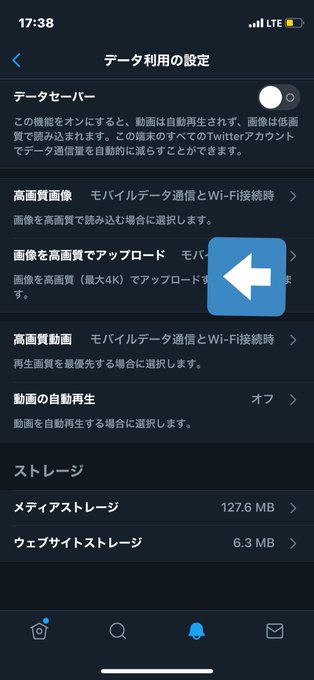 4 Sr エレナ ブラヴァツキー キャスター 高画質の全体図ですー Fatego Fgo 4 Sr エレナ ブラヴァツキー キャスター 高画質の全体図ですー Fatego Fgo