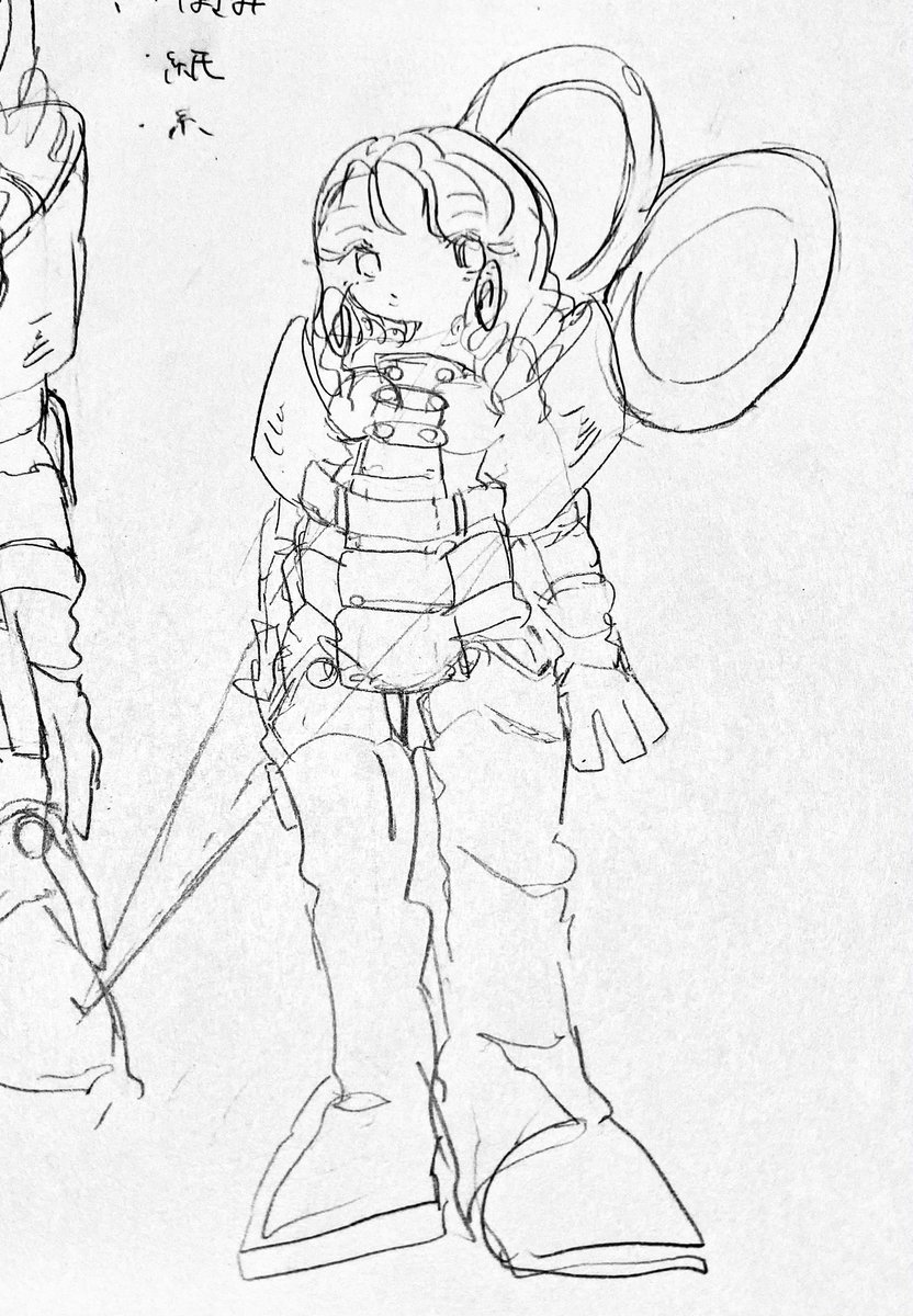 診断メーカーでキャラデザ ねむちーの漫画 診断メーカーでキャラデザ ねむちーの漫画