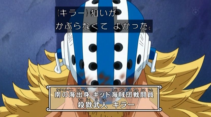 嘲笑のひよこ すすき 本日4月12日は声優の浜田賢二さん パトリック コーラサワー キラー 木吉鉄平ほか の誕生日 おめでとう 声優 ガンダム Gundam Gundam 00 ガンダム00 G 00 花咲くいろは Kurobas 黒子のバスケ 黒バス Onepiece