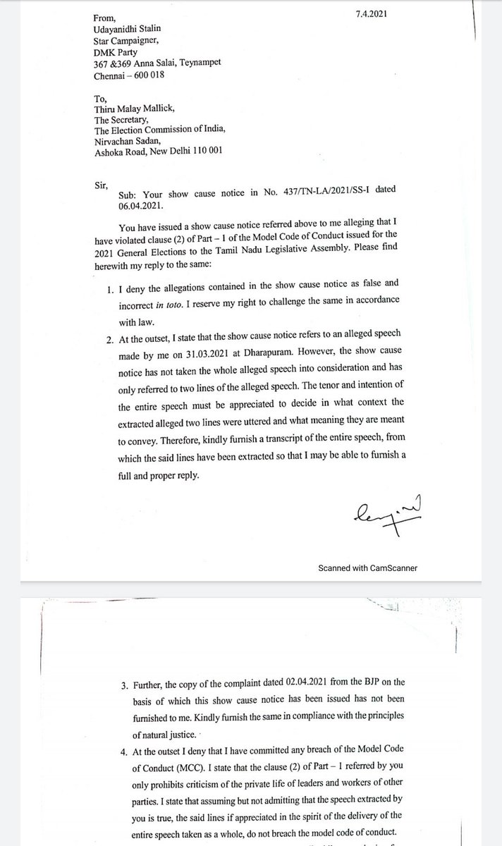 Sg Suryah What A Joke Is This Udhaystalin After Making Such A Third Rated Speech Against Arunjaitley Sushmaswaraj Now He Gives Altogether A Different Meaning To Tamil Words Like