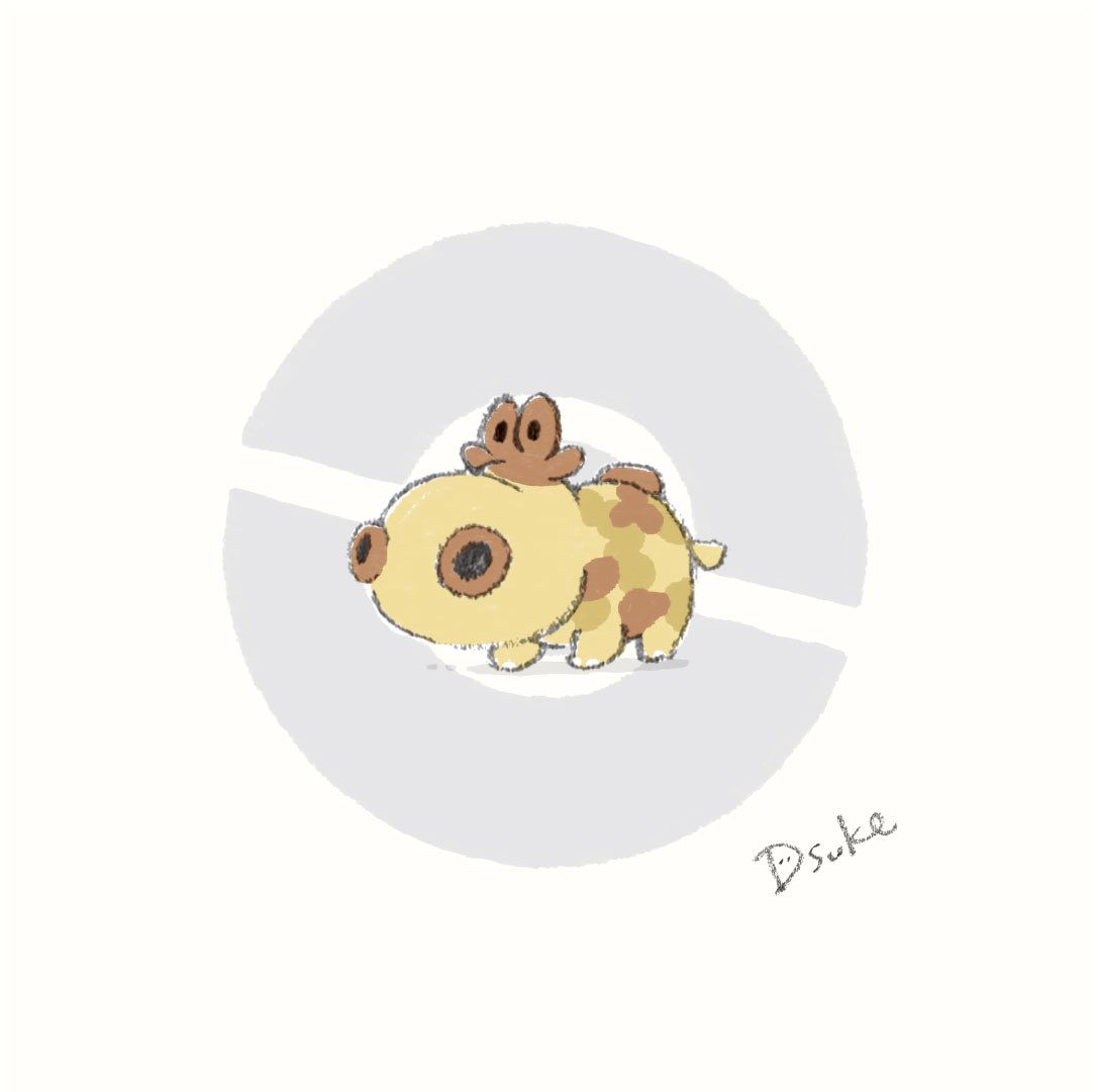 Dsuke ゆるイラスト No 449 ヒポポタス No 450 カバルドン Dsuke ゆるポケ ポケモン Pokemon ポケットモンスター ポケモン剣盾 ヒポポタス カバルドン