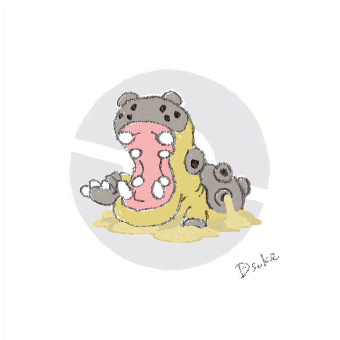 Twitter 上的 Dsuke ゆるイラスト No 449 ヒポポタス No 450 カバルドン Dsuke ゆるポケ ポケモン Pokemon ポケットモンスター ポケモン剣盾 ヒポポタス カバルドン T Co Qhkloyqpy7 Twitter