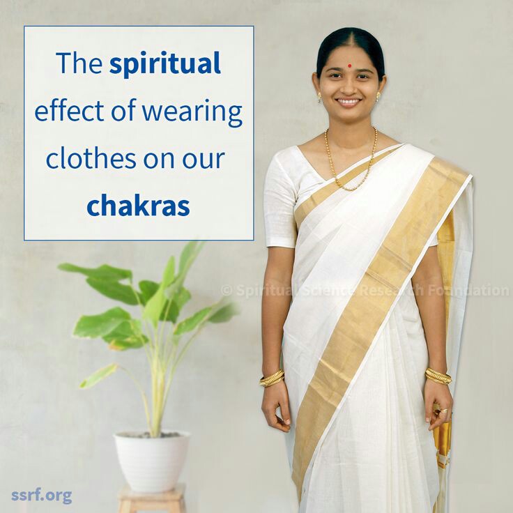 #awarenessraising
You are what you dress 
Find effects of traditional dressing and it's effect on spiritual progress 
With the grace of paraatpara guru 
Dr Jayanth Athawle 
spiritualresearchfoundation.org/spiritual-livi… pic.x.com/djsiel6kwa