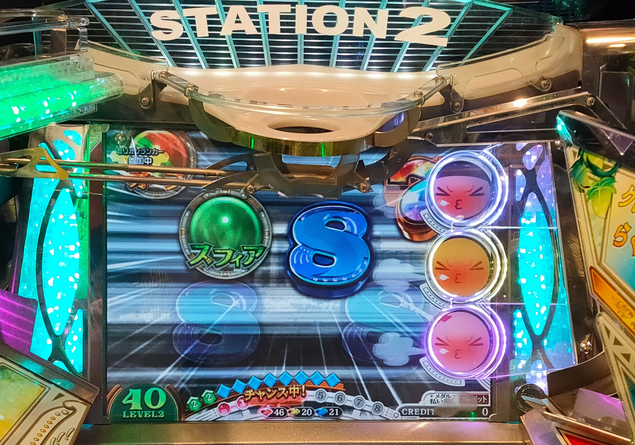 フォーチュントリニティオーブ7球セット研磨済み メダルゲームボール】フォーチュントリニティオーブ - メルカリ