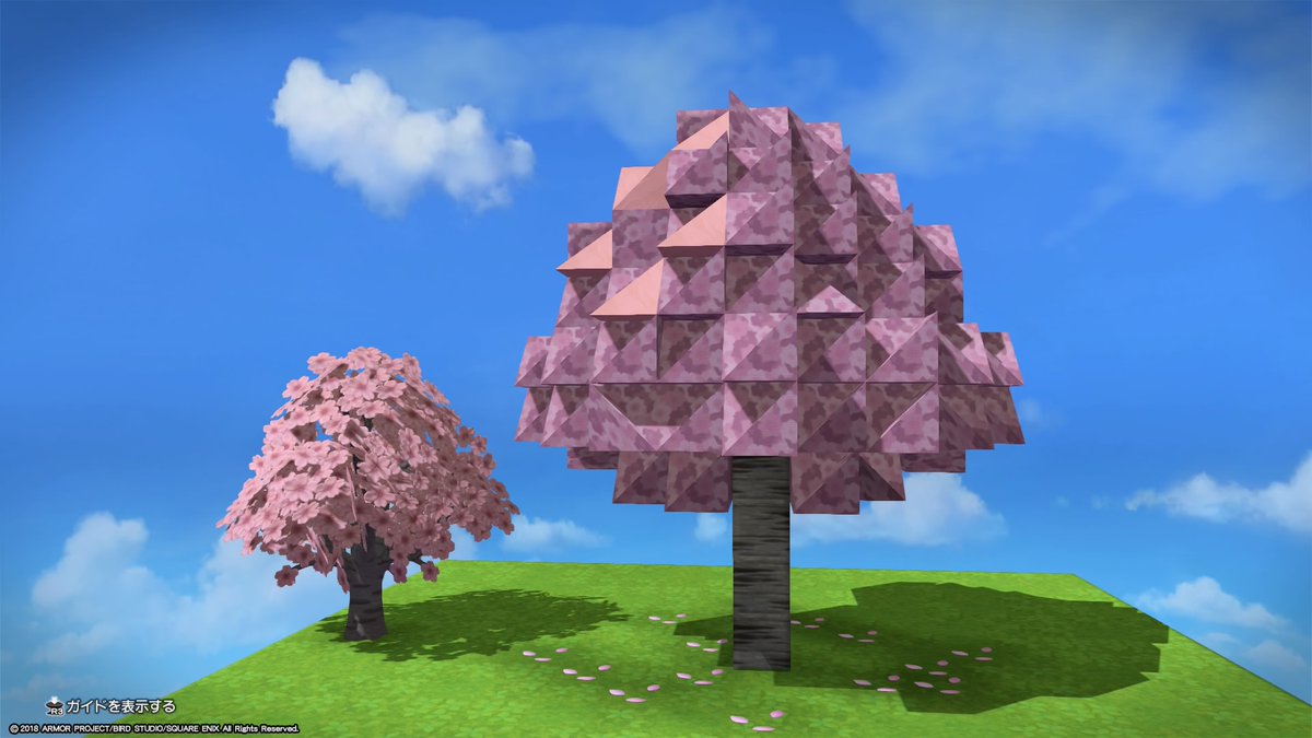 ドラクエビルダーズ2 飾り家具 桜の木 のレシピ 入手方法 使いみち Dqb2 攻略大百科 ドラクエビルダーズ2 飾り家具 桜の木 のレシピ 入手方法 使いみち Dqb2 攻略大百科