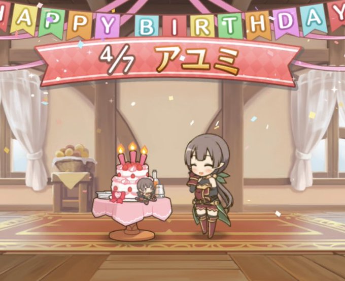 ユミちゃんのtwitterイラスト検索結果