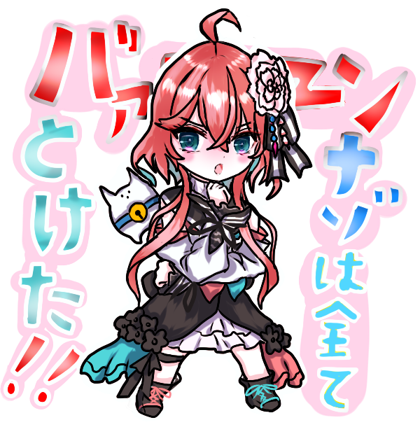 リスナー目線のtwitterイラスト検索結果