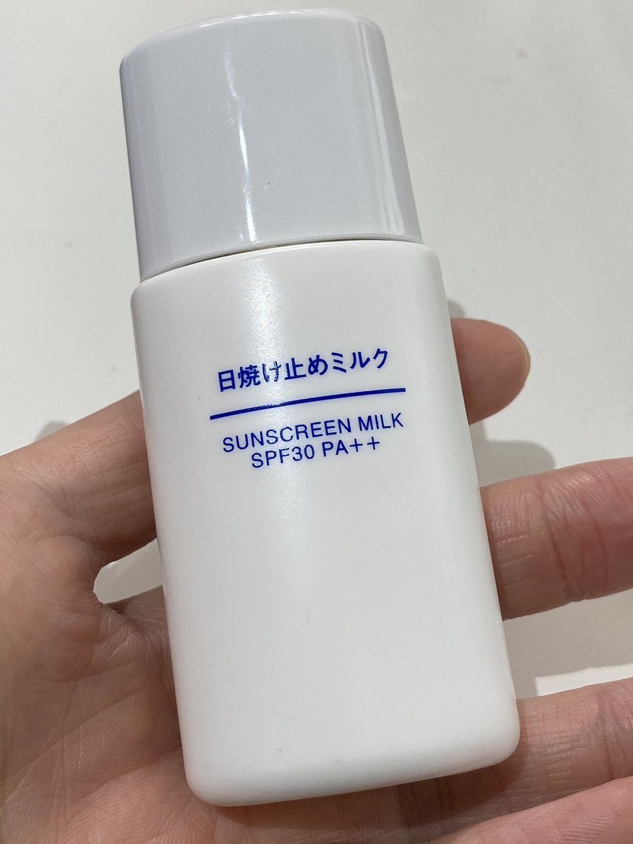 令状 確率 冒険家 かず の すけ 日焼け 止め オルビス Ns Jobs Jp