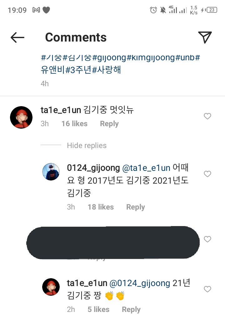 ohgwangsook's tweet photo. NOOOOOO TAEEUN SAID KIM KIJUNG IS COOL THEN KIJUNG ASKED TAEEUN WHICH KIJUNG HE LIKES BEST 2017 KIJUNG OR 2021 KIJUNG AND TAEEUN SAID 21 KIJUNG IS THE BEST (not sure if he means 2021 Kijung or referring to his Korean age which is 21) ㅠㅠㅠㅠㅠㅠㅠㅠㅠㅠㅠㅠㅠㅠㅠㅠㅠㅠㅠㅠㅠㅠㅠ https://t.co/NZpYvyDIwF